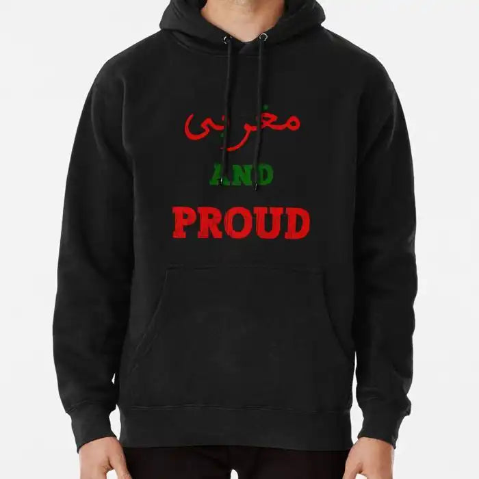 Sweat à capuche - Drapeau Maroc - Noir - Manches longues - Mixte