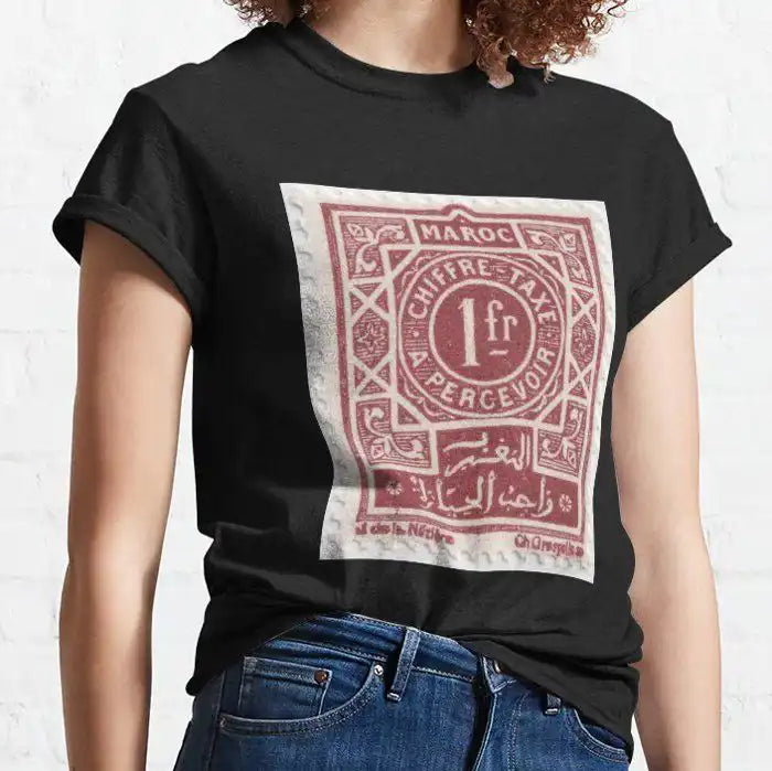 T-shirt Timbre fiscal marocain - 95% coton - Manches courtes - Noir